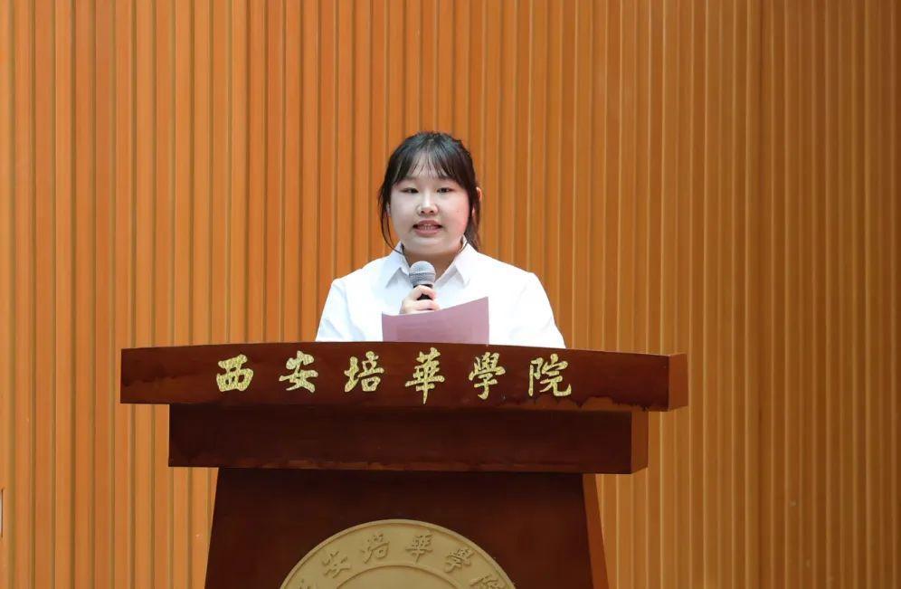 安博·体育,(中国)网站首页2023年暑期“三下乡”社会实践活动出征仪式举行