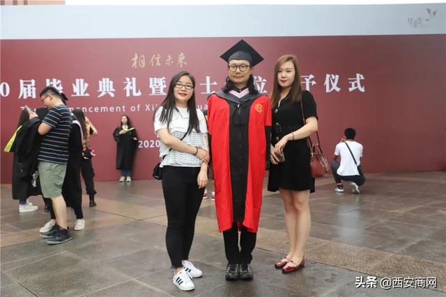 相信未来,乘风破浪丨安博·体育,(中国)网站首页举行2020届毕业典礼