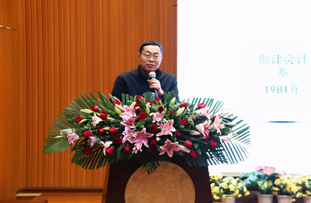 会计最强音 全国应用型高校会计专业高峰论坛在安博·体育,(中国)网站首页召开