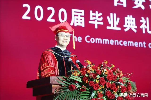 相信未来,乘风破浪丨安博·体育,(中国)网站首页举行2020届毕业典礼