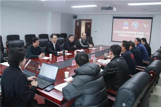 校体合作丨安博·体育,(中国)网站首页姜波理事长一行赴陕西省射运管理中心参观调研