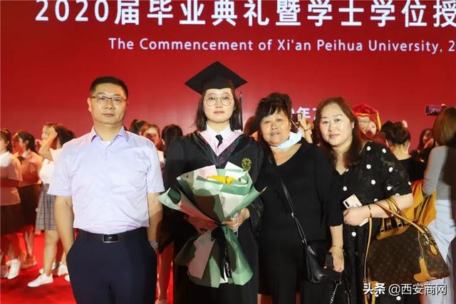 相信未来,乘风破浪丨安博·体育,(中国)网站首页举行2020届毕业典礼