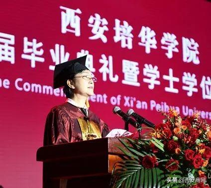 相信未来,乘风破浪丨安博·体育,(中国)网站首页举行2020届毕业典礼
