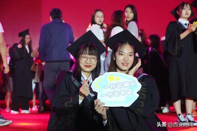 相信未来,乘风破浪丨安博·体育,(中国)网站首页举行2020届毕业典礼
