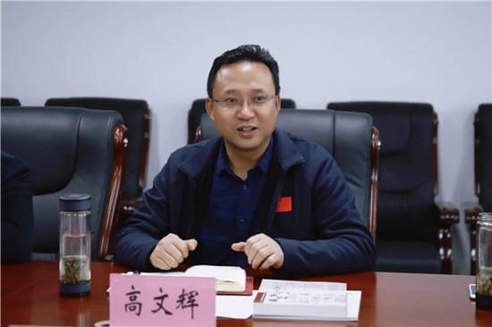 校体合作丨安博·体育,(中国)网站首页姜波理事长一行赴陕西省射运管理中心参观调研