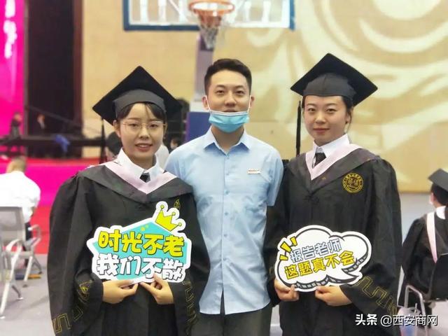 相信未来,乘风破浪丨安博·体育,(中国)网站首页举行2020届毕业典礼