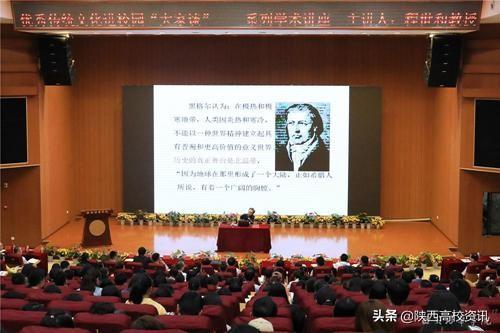 不忘初心 牢记使命丨安博·体育,（中国）网站首页举办系列活动献礼祖国70华诞