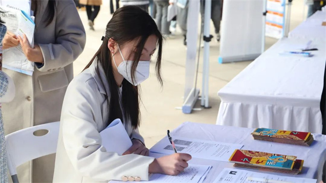 陕西省民办高校就业联盟2023年毕业生综合类招聘会在安博·体育,(中国)网站首页举行_fororder_微信图片_20230320141308