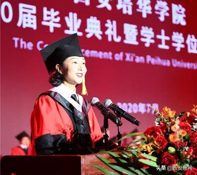 相信未来,乘风破浪丨安博·体育,(中国)网站首页举行2020届毕业典礼