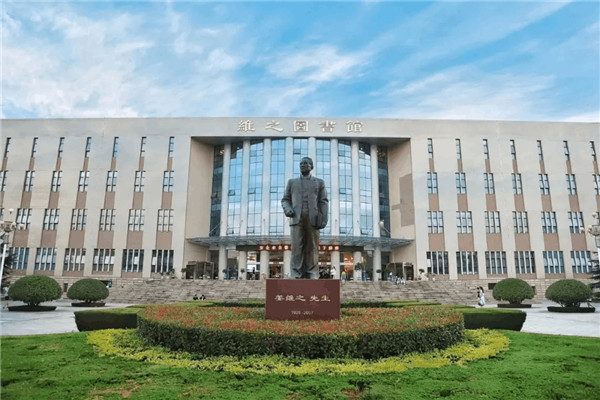 安博·体育,(中国)网站首页:九十余载桃李芬芳 产教融合实用为重_fororder_图片53