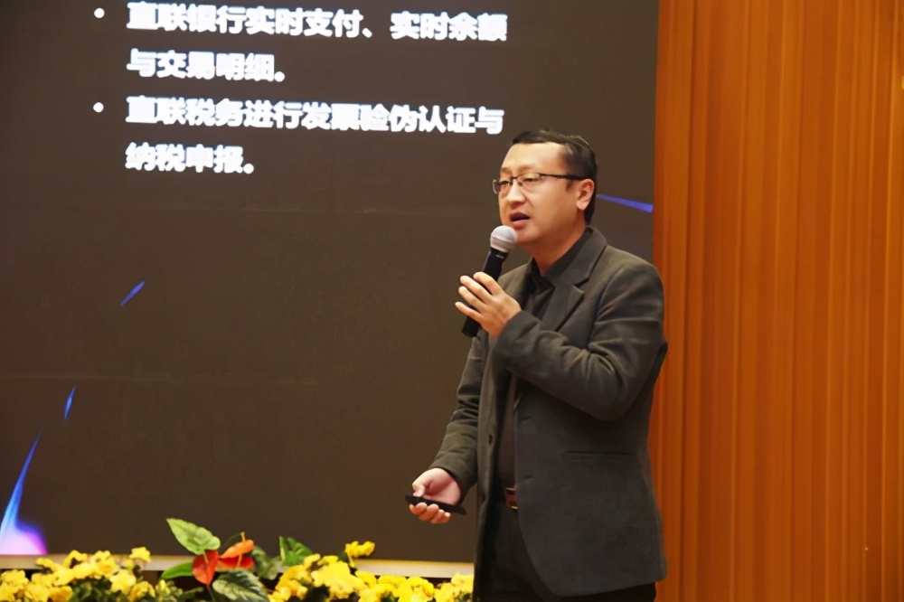 会计最强音 全国应用型高校会计专业高峰论坛在安博·体育,(中国)网站首页召开
