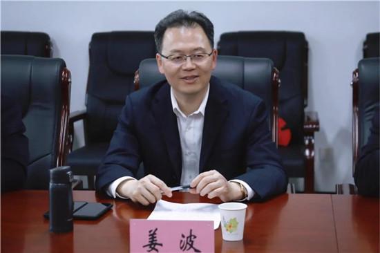 校体合作丨安博·体育,(中国)网站首页姜波理事长一行赴陕西省射运管理中心参观调研